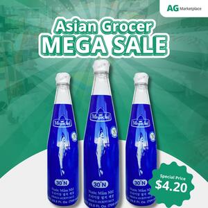 SAVINGS ALERT! 🚨 

Level up your Vietnamese dishes with Megachef Nuoc Mam Nhi Premium Anchovy Sauce (Blue) 700ml at a steal! 🌟 

Save big in our 'Everyday Save' section! 🛍️

We're open every day: 7 AM - 11 PM (midnight on Friday & Saturday!).

📍Lower Ground of @littlesaigonplaza
🚗 Free underground parking via Kitchener Parade

#anchovysauce #ricepaper #lionricepaper #cheaprice #noodlewall #ramen #buldak #noodle #AGMarketplace #AsianGrocerOnline #Bankstown #Sydney #AsianMarket #Asian #Supermarket #Quality #Affordable #AsianGroceries #EasyShopping #GreatValue #FreshMeat #Meat #Pork #Chicken #Beef #WagyuSpecial #Wagyu #MB89 #Discount #Special