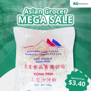 Pho-nomenal Deals Alert! 🤩🍜 

Eastern Star Fresh Rice Noodle Pho is now at its LOWEST price ever! 🎉 

But wait, there’s more—our shelves are packed with unbeatable sales you won’t want to miss! 🛒✨ 

We're open every day: 7 AM - 11 PM (midnight on Friday & Saturday!)💚

📍Lower Ground of @littlesaigonplaza
🚗 Free underground parking via Kitchener Parade

#pho #noodle #sale #savings #grocerydeals #noodlewall #ramen #buldak #noodle #AGMarketplace #AsianGrocerOnline #Bankstown #Sydney #AsianMarket #Asian #Supermarket #Quality #Affordable #AsianGroceries #EasyShopping #GreatValue #FreshMeat #Meat #Pork #Chicken #Beef #WagyuSpecial #Wagyu #MB89 #Discount #Special