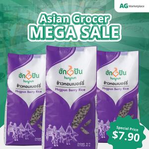 Hey there, savers!🤑 Get ready to SAVE BIG at AG Marketplace!💚 

We're having amazing sales on tons of items you won't want to miss! Plus, check out our 