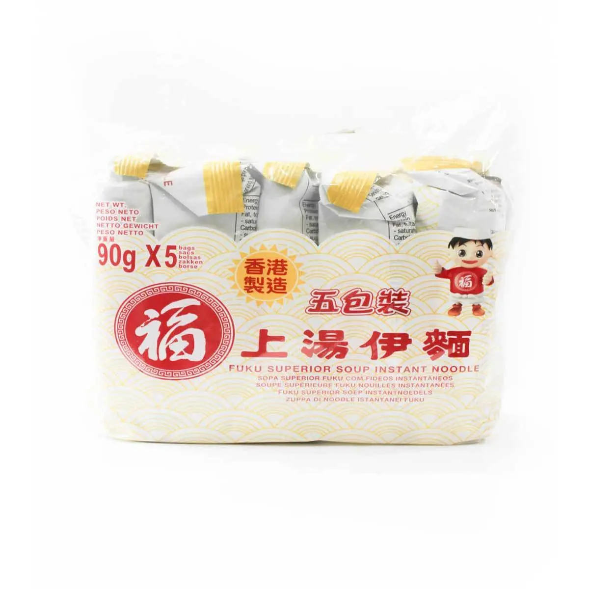 Top 10 Instant Ramen Brands You Must Try