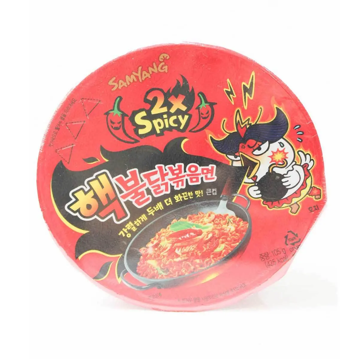The Ultimate Ramen Guide: Top 10 Instant Noodles Ranked