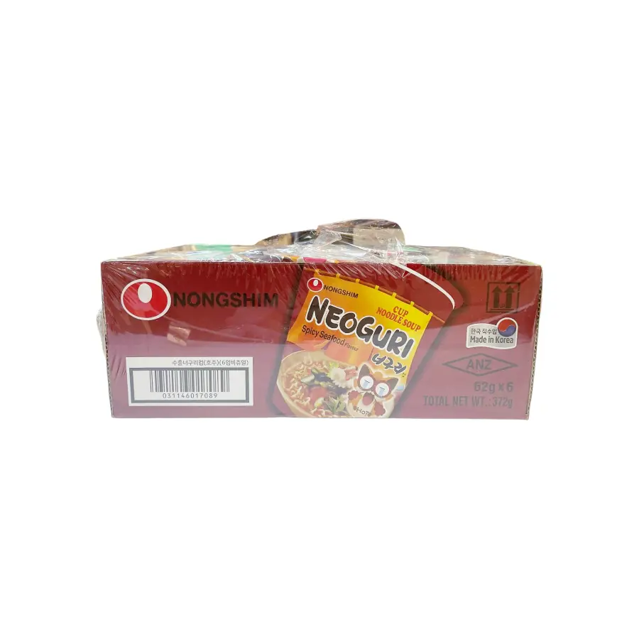Best Instant Ramen: A Top 10 Countdown for Food Lovers