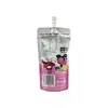 1. Twinkle Glory Sanrio Jely Drink Peach 120ml thumbnail