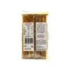 1. HAC Slices Brown Sugar 400g thumbnail
