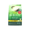 Nitto Black Tea Matcha 96g*8 thumbnail