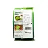 1. Nitto Black Tea Matcha 96g*8 thumbnail