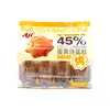 Aji Egg Yolk Baked Cake 280g thumbnail