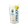 Ice Talk Blue Lemonade Ade 230ml thumbnail