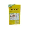 1. Knorr Kingsford Corn Starch (Hk) 420g thumbnail