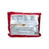 1. Samyang 2X Spicy Hot Chicken Flv Ramen 140g thumbnail
