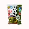 Marukome Instant Miso Soup Wakame Seaweed & Green Onion 152g thumbnail