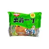 Nissin Chicken Noodle 100g thumbnail