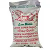 Lion Glutinous Rice 10kg thumbnail