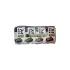 Obap Roasted Seasoned Seaweed 5g*8 thumbnail