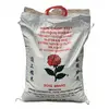 Rose Glutinous Rice 5kg thumbnail