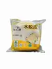 Evergreen Gow Gee Pastry 330g thumbnail