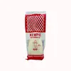 Kewpie Mayonnaise 300g thumbnail