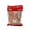 Golden Bai Wei Flowrunner Raw Peanut 1kg thumbnail
