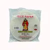 Yellow Gold Rice Paper 340g thumbnail