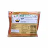 1. I Mei Frozen Green Onion Pancake 525g thumbnail