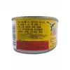 2. Eagle Coin Fried Dace With Black Bean & Pepper 184g thumbnail
