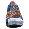 1. Jun Daisho Unagi Kabayaki Grilled Eel Sauce 240g thumbnail
