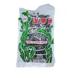 Gold Fish Dried Seaweed Shred 100g thumbnail