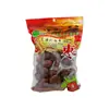 Hf Dried Red Date (Large) (DD10S) 300g thumbnail