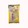 Lan Vang Yin Si Rice Vermicelli (Thin) 300g thumbnail