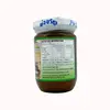 1. Porkwan Pad Thai Sauce 225g thumbnail