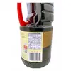 2. Lee Kum Kee Premium Dark Soy Sauce 1.75L thumbnail