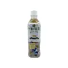 Kirin Milk Tea 500ml thumbnail