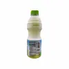 1. Gugen Yogurt Drink 700ml thumbnail