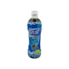 Kang Shi Fu Black Ice Tea Mint Flavour (Blue) 500ml thumbnail