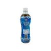 1. Kang Shi Fu Black Ice Tea Mint Flavour (Blue) 500ml thumbnail