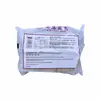 1. Best Flavour Chicken Bun 480g thumbnail