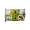 Chimei Preserved Mustard Buns 390g thumbnail