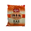 Sautao Chinese Style Noodles 1.36kg thumbnail