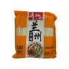 Sautao Lanzhou Noodle 1.36kg thumbnail