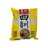 Sautao Sichuan Spicy Noodle 1.36kg thumbnail