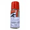 1. House Foods Red Pepper Mix Shichimi 18g thumbnail