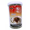 J-Basket Rice Seasoning Ebi Fumi 50g thumbnail