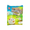 Synear Pig Shaped Creamy Custard Bun 300g thumbnail