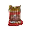 Siam Chinese Style Pork Sausages 300g thumbnail