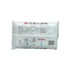 1. Synear Black Sesame Rice Ball 454g thumbnail