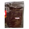 1. Kopiko Coffee Candy 150g thumbnail