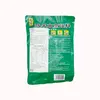 1. Baijia Pickled Vegetable Fish Flavor 200g thumbnail