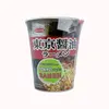 Acecook Ippin Ramen Cup Chicken Tokyo 73g thumbnail