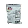 1. Kasugai Lychee Gummy Candy 102g thumbnail