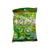 Kasugai Kiwi Gummy Candy 107g thumbnail